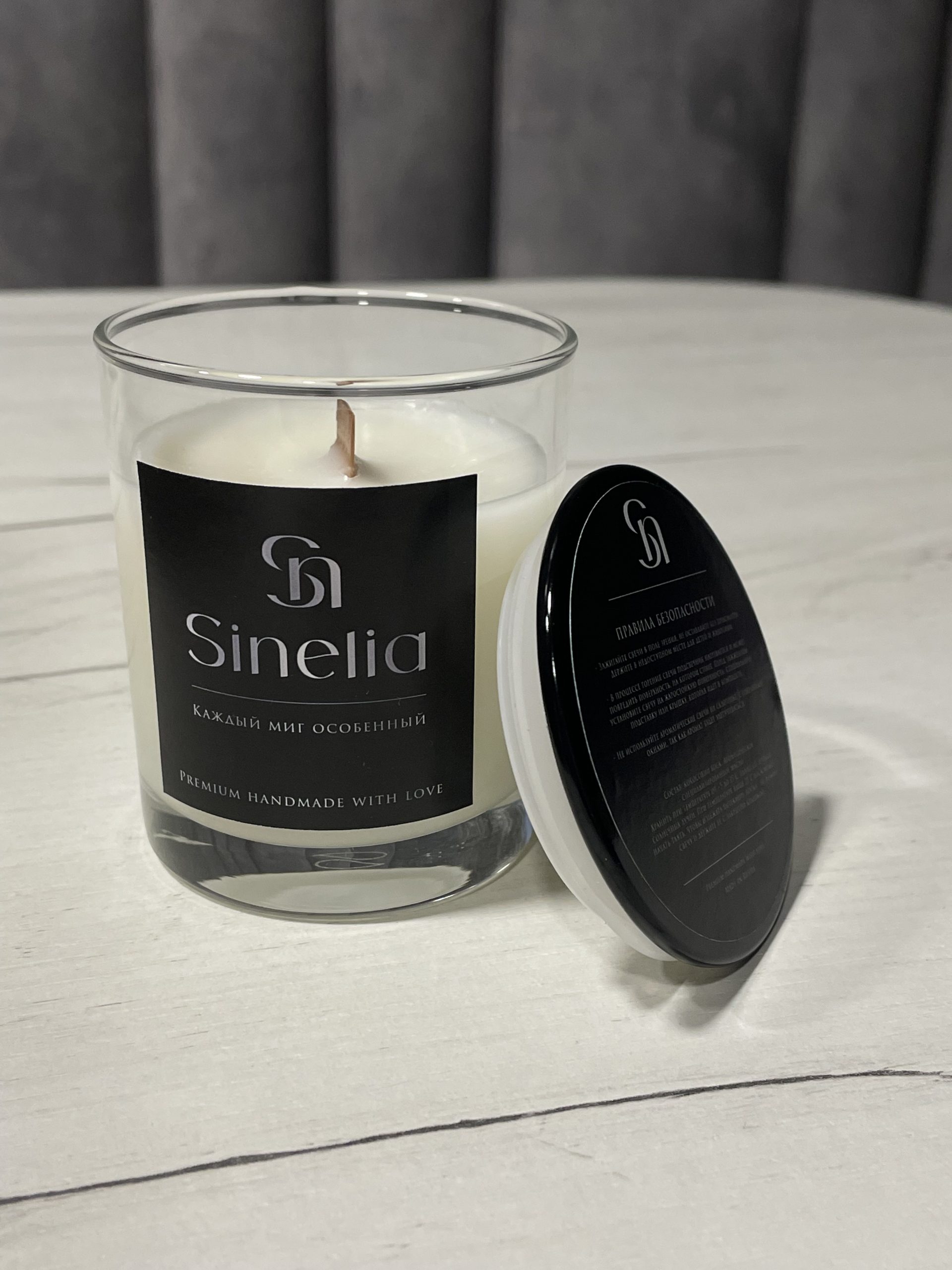 907 Свеча «Ночная Фиалка»